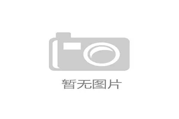 世界游艇青年赛海洋环保基金首批资助项目公布，2021国际游艇展